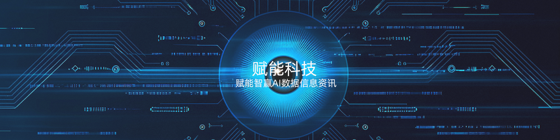 极简布局
