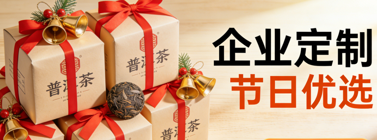 一站式企业定制