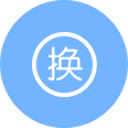 15天免费换货